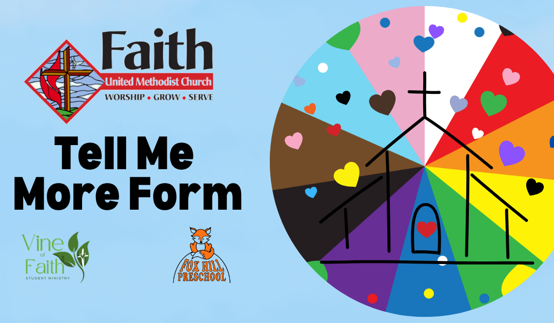 Tell Me More Form